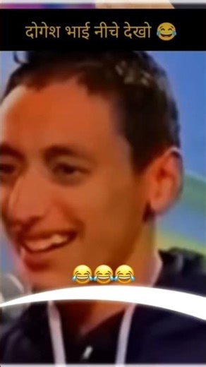 Dogesh bhai 🔥Welcome to our YouTube Shorts Effects Gallery! #dogeshbhai #ytshorts ‪@YouTube‬