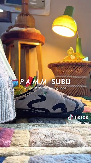 SUBUがやってくる！今年のコーデとサンダルガイド