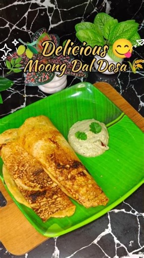 Delicious Moong Dal Dosa 😋 | Healthy & Crispy Breakfast Recipe 🌿#shorts #asmr #asmrcooking #recipe