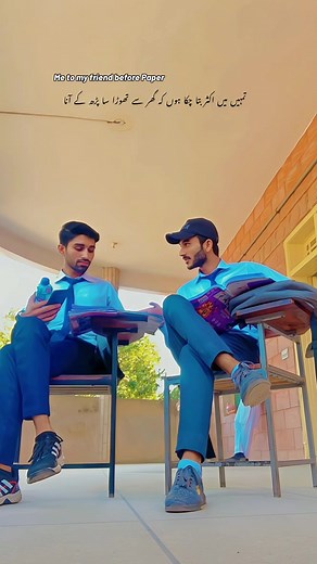 Midterm Exam Preparation Tips and Student Life | Education Insights