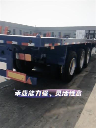 Customizable 3-Axle Transport for 20-40-Foot Containers