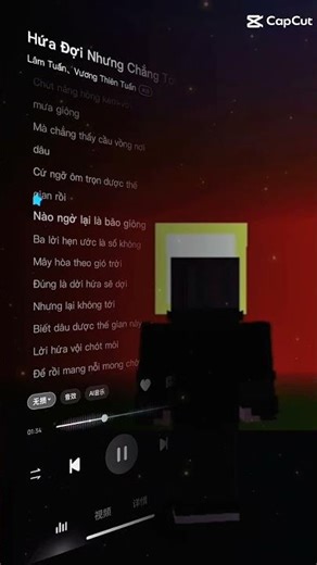 ai chill vs tui hong nè ☺😊