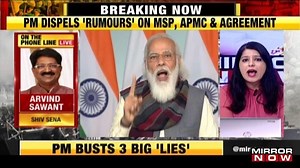 5.8K views · 60 reactions | When spoken about MSP, APMC Mandis, why is it not incorporated in the law? Farmers are agitating for days. Does PM have the time to look after their issues? Listen In. | Mirror Now | Facebook