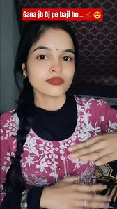 Gaana Dj pe baji #bhojpuri #neelkamalsingh #youtubeshorts