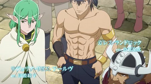 外传动画《剑姬神圣谭》公开第一支预告片！