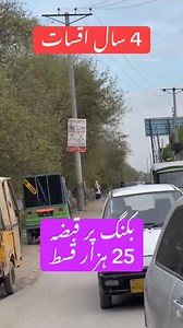 2.7K views · 22 reactions | What's up Link just click:...