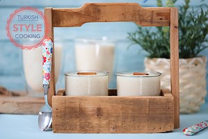 Sütlaç (Turkish Rice Pudding) Recipe | Turkish Style Cooking