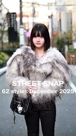 RINKAN SNAP on Instagram: "12月は62名の方の SNAPを撮らせて頂きました‼️ 撮影させて頂いたみなさん本当にありがとうございました🙇‍♀️ #fashion#tokyofashion#streetsnap#JapaneseStreetFashion#JapaneseStreetStyleファッションファッションスナップストリートスナップコーディネート学生コーデ 学生スナップ"