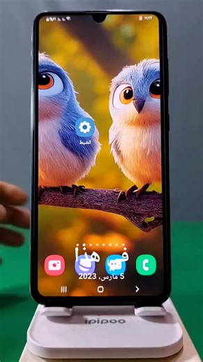 ‏#في هذا اليوم