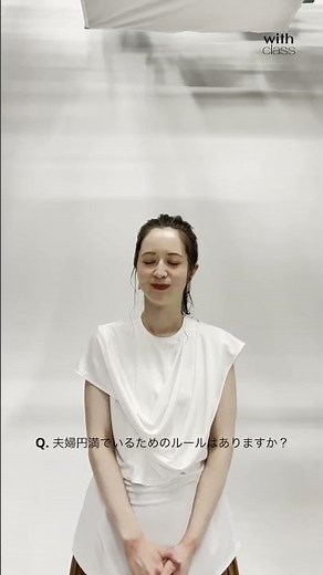 約４年半ぶりに芸能活動復帰！春香クリスティーンさんの今に迫る企画スタート！