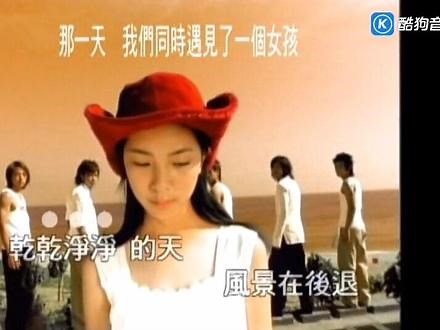 #Energy某年某月某一天 《某年某月某一天》是中国台湾男子组合Energy演唱的一首歌曲，填词 : 徐世珍 谱曲 : Yoon Seung Hwan、Park Kyoung Jin，收录于2003年10月22日发行的专辑《E3》及2004年1月19日发行的精选集《4Ever》中。,energy某年某月某一天- 抖音