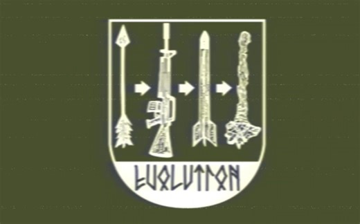 美国黑死/战争金属 | Primitive Warfare - Heretic Crusade (Official Music Video)