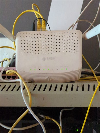 China Mobile Modem 5G Speed Test #internet #nbb #cybernet #vsol #sialkot