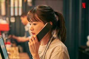 Link Nonton Film Korea Terbaru Unlocked Subtitle Bahasa Indonesia