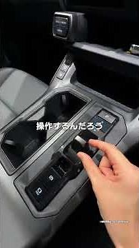 The driver's seat of the new RAV4 is...