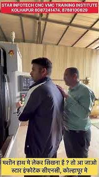 CNC VMC Programming training, star infotech cnc vmc training institute, Kolhapur