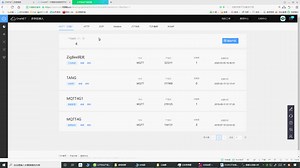 创思通信 zigbee开发套件WiFi红外遥控模块 远程发送到ONENET物联网APP手机随时随地看数据--云端篇