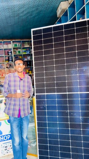 Buurtinle oo la keenay Soolar System Waa-Weyn oo Xataa Shidaya Tuuloyinka iyo Degsiimooyinka , Sidoo kale Soolar kan ayaa Anfaca Layrka guryaha iyo Talaagadaha isticmaalkooda . Xaruntan Dayax Electronic oo ku taalla Buundada ayaa xataa keentay Solar Yar-yar oo Loogu talagalay Qoyska Miyiga deggan Sida Reerka Arooska ah . Eglami Media Services | Eglami Media Services