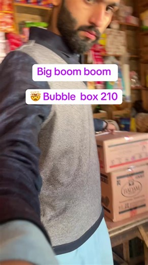 Big Boom Boom: An Exciting Bubble Box Experience