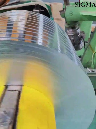 Aluminum Strips: Consistency to every millimeter. ⚡
