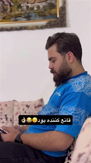 SAMAS ALMASI FARD (@samad13570)’s videos with original sound - SAMAS ALMASI FARD