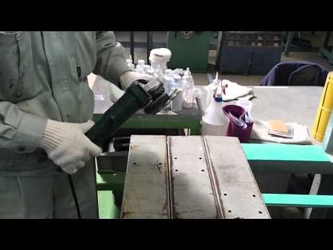 ディスクグラインダ用バフ工具を使用した研磨 Polishing using Hand-tool.