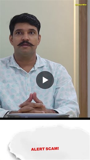 #cybermitrvikas #realestate #fraudprevention #riskawareness #cybersafety | CyberMitr Vikas