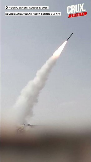 Explosions Rock Yemen’s Mocha Port as Houthis Fire Missiles and Drones
