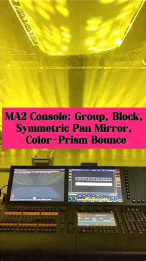 hufei on Instagram: "Event Showstopper! Color-Prism Bounce Tutorial Is Here～🔥 ¡El Favorito de los Eventos! ¡Tutorial de Rebote de Color y Prisma Ya Está!🔥#MA2ConsoleTutorial#TutorialDeConsolaMA2#EventLightingInsPicks#IluminacionEventoInsSeleccion#ConsoleBeginnerGuide#GuíaParaIniciadosEnConsola#ColorPrismBounce4. #StageLightingEffects2. #LightingTutorial8. #DMXLightingTutorial"