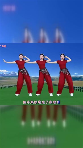 《哥哥和妹妹唱情歌》广场舞教学，感人至深！