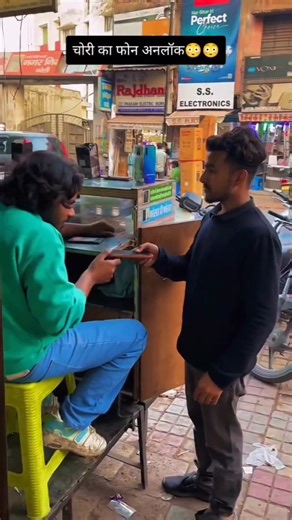 Htshorts on Instagram: "Pattern Lock Design 🔥 #patterndesign #patternlock #pattern trending viralreels"