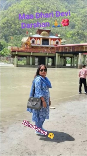Maa Dhari Devi Temples🥰Srinagar (Uttarakhand)#Nice Place #Jai Mata di 🙏