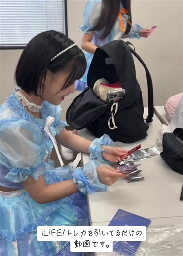 iLiFE!トレカ開封の儀！かわいい裏面がかっこいいニコリちゃん！