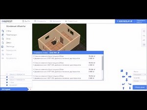 Как сделать проект дома бесплатно? (Онлайн конструктор проекта дома)