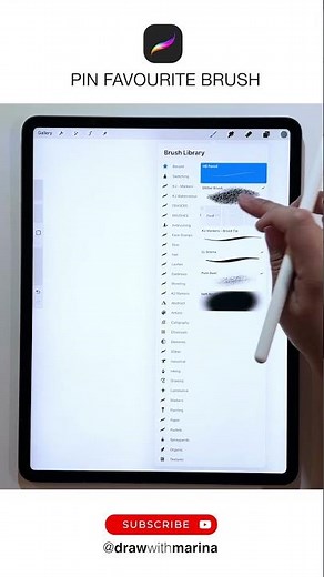 How to Pin a Favourite Brush in Procreate
