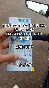 1K G-KASS SA MAKAKA-SAGOT NITO 💸🧧!! #fypchallenge #MoneyHuntChallenge #follower #highlights | Adrian Tolon