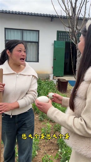 Discover the Unique Henan Dialect - A Journey into Chinese regional charm