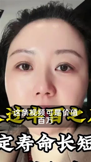 Da Miao (@da.miao4)’s videos with original sound - Da Miao