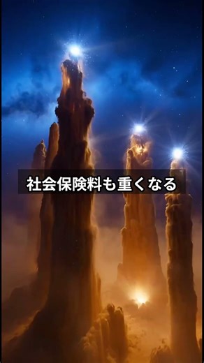 頑張っているのに生活が楽にならない #意識 #生活 # #マインドフルネス