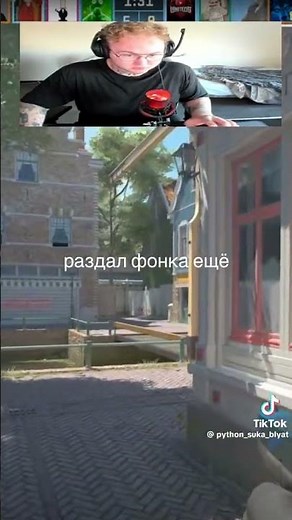 Python Funk Original Sample | Credits: @python_is_trash | @RD12P5 @sayfalsemusic #csgo #trend