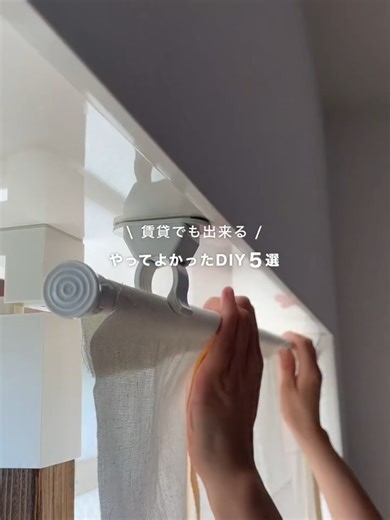 100均でできる初心者向けDIYまとめ