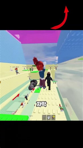 살아야 한다면 일단 뛰는 것부터! 로블록스 생존 본능 폭발!