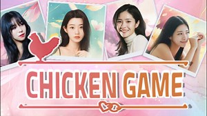 韩国真人互动影游《Chicken Game》Steam页面开放