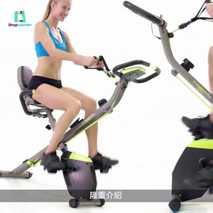 全球首創結合划船運動的智能雙效健身車 Wonder Core Cycle 智能雙效健身車 >>https://bit.ly/2mSlqki 兩項運動同時進行，讓核心肌群得到強化 用最短時間獲得最高效嘅鍛煉效果 多段式調節，適合多樣年齡段 | Wonder Core