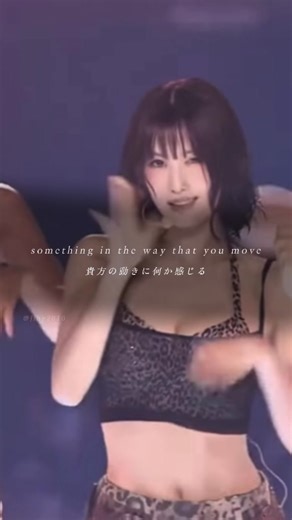 MOMO Dance Moves from TWICE: Learn Move Like That