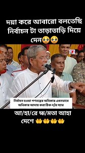 👇👇👇 bhagya lashkmi today episode bhagya laxmi today episode full bhagya lakshmi serial update bhagya lakshmi today episode news bhagya lakshmi today episodes live bhagya laxmi today episode full bhagya laxmi aaj ka episode live bhagyalakshmi today episode bhagya lakshmi aaj ka episode live bhagyalakshmi latest episode bhagyalakshmi latest prom❤ bhagyalakshmi kal ka episode bhagyalakshmi yesterday full episode bhagya lakshmi tomorrow full episode bhagya laxmi new episode #bhagyalakshmi #bhagya