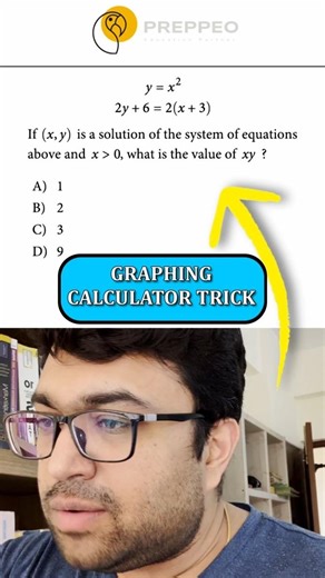 SAT Graphing Calculator Trick — Solve in 5 Seconds