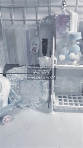 机紹介動画 - 宵崎奏推しの手元を見せます！