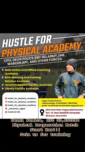 Delhi Police, SSC CPO, SSCGD PHYSICAL BATCH START NOW! COME AND JOIN US #SSCCPO #SSCGD ##DELHIPOLICE