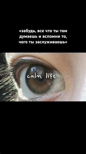 Новое видео уже на канале! #damiranu